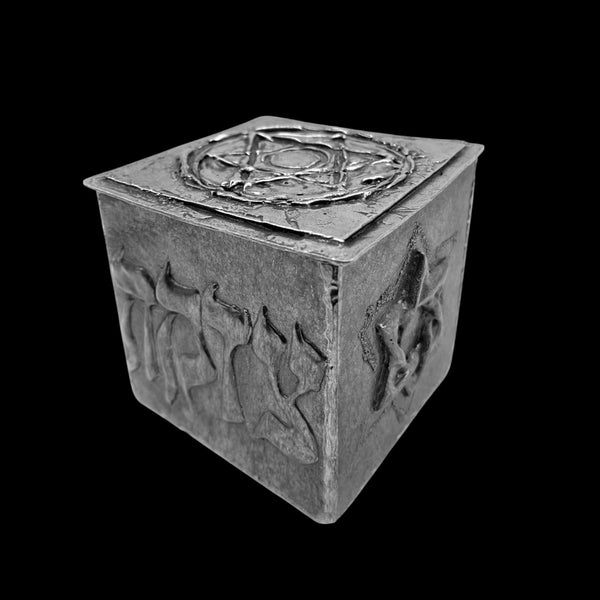 Tile Box with Star of David Lid