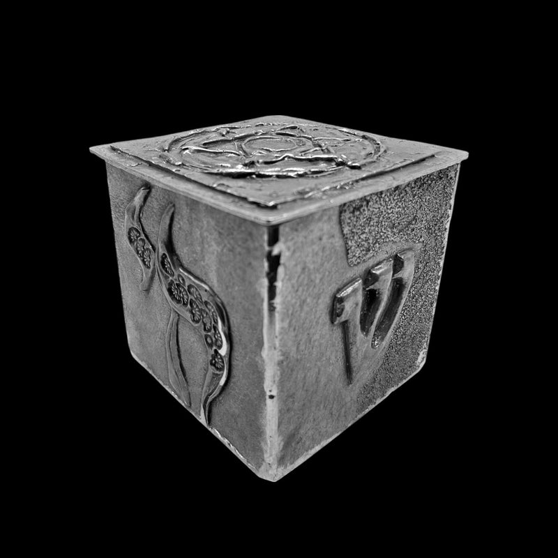 Tile Box with Star of David Lid